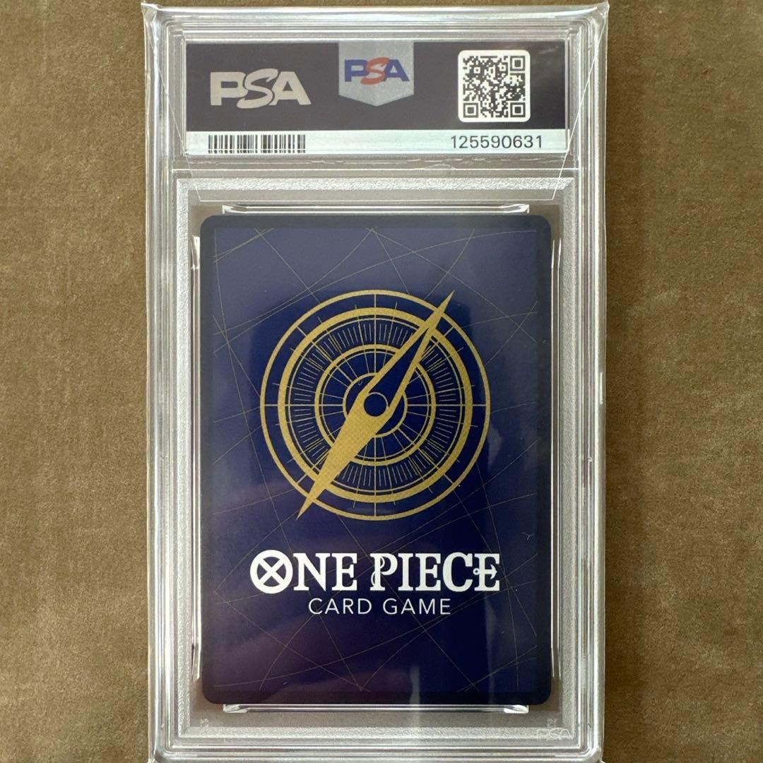 【PSA10】 フラッグシップ　優勝記念品　入賞プロモ　ウタ　R パラレル