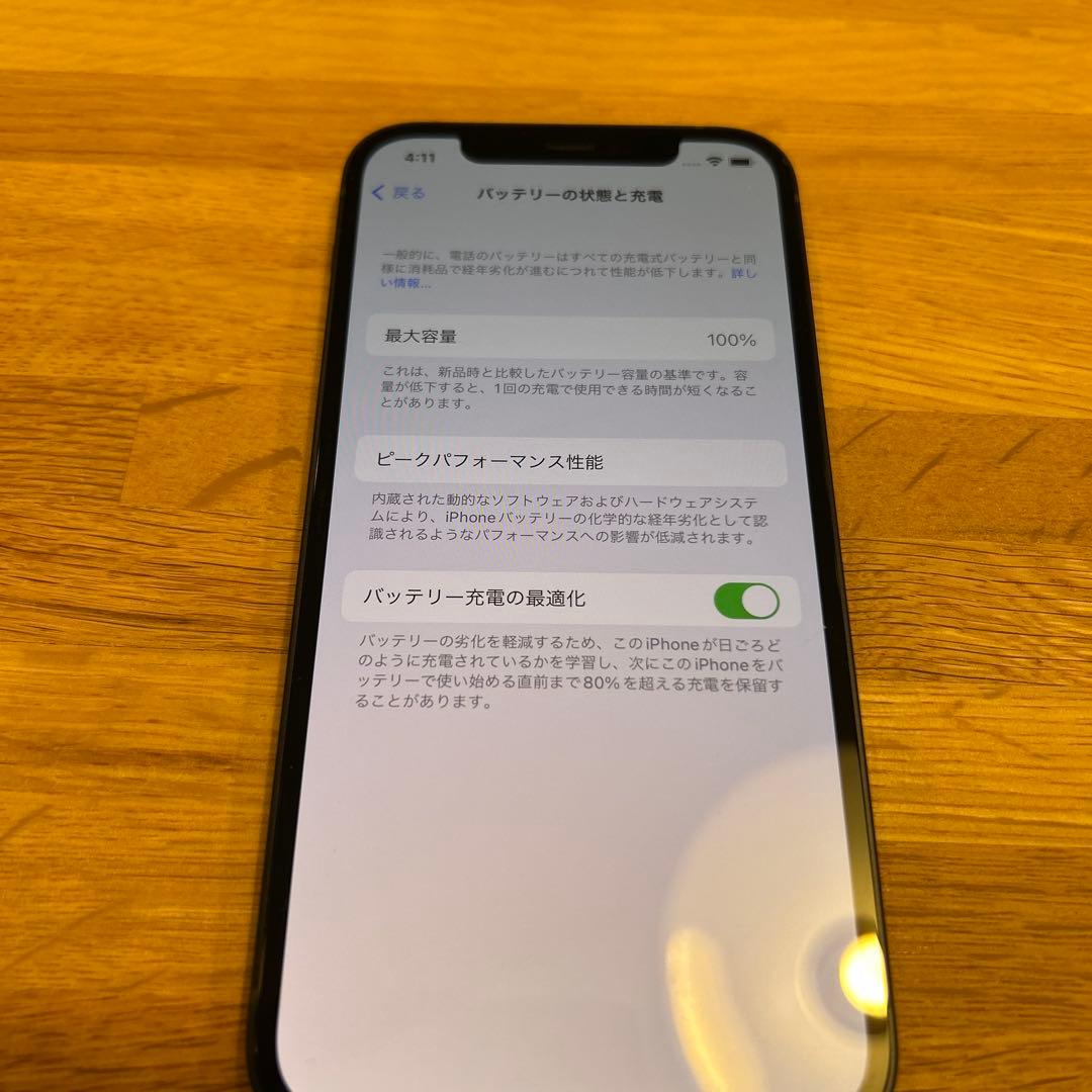 iPhone 12 未使用　64GB ブラック バッテリー100%