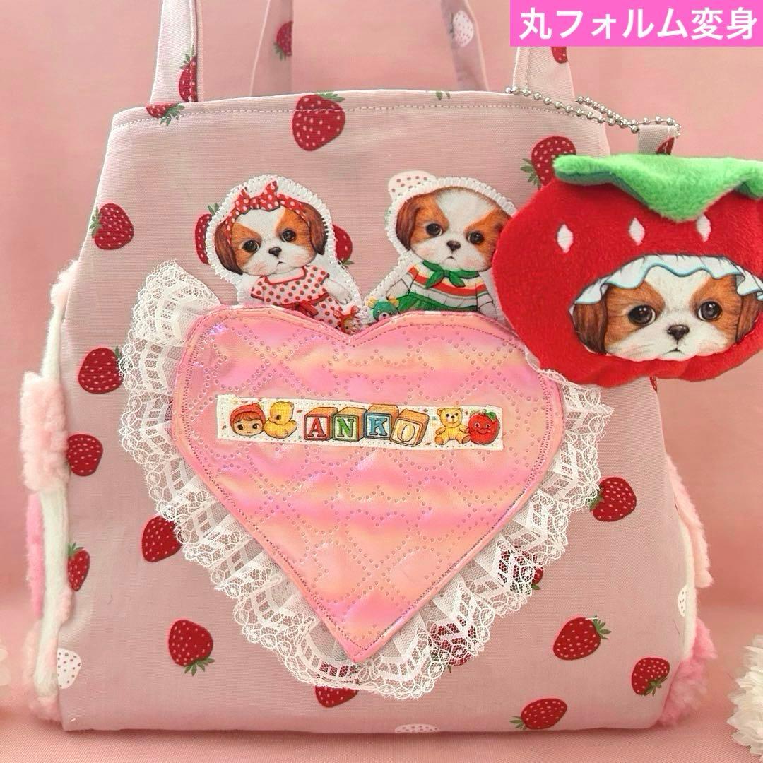 あ*こ様 超BIG新柄苺アンコちゃん　コヤンイサムチョン　立体お花＆苺　トートバ