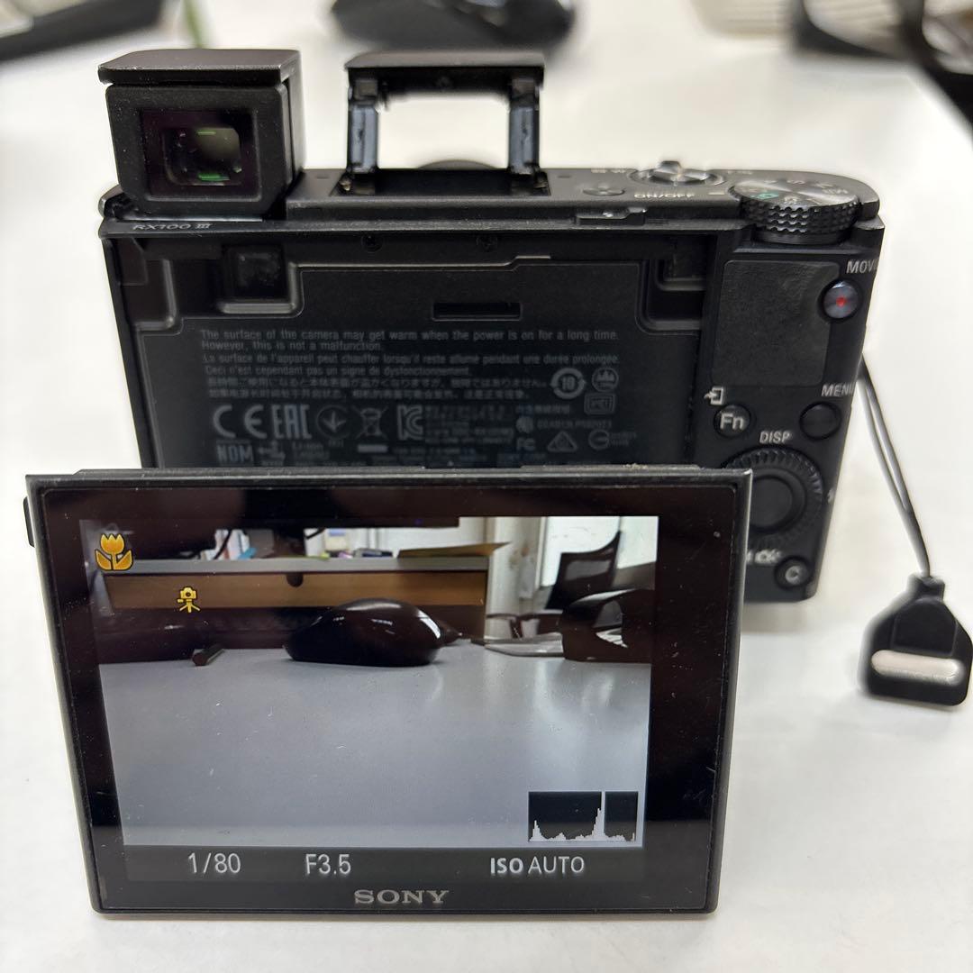 SONY RX100 III コンパクトデジタルカメラ