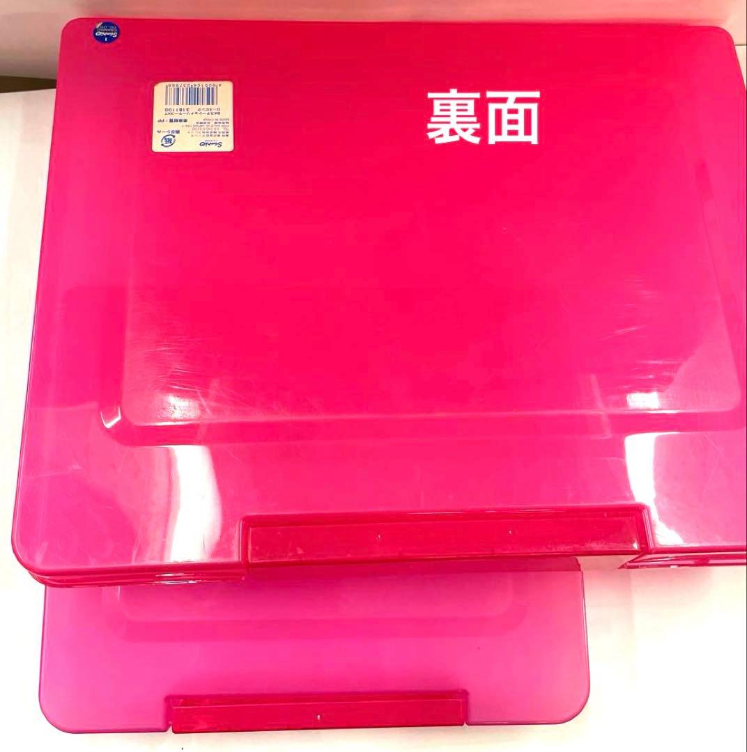 HELLO KITTY マルチケース 2個セット ピンク