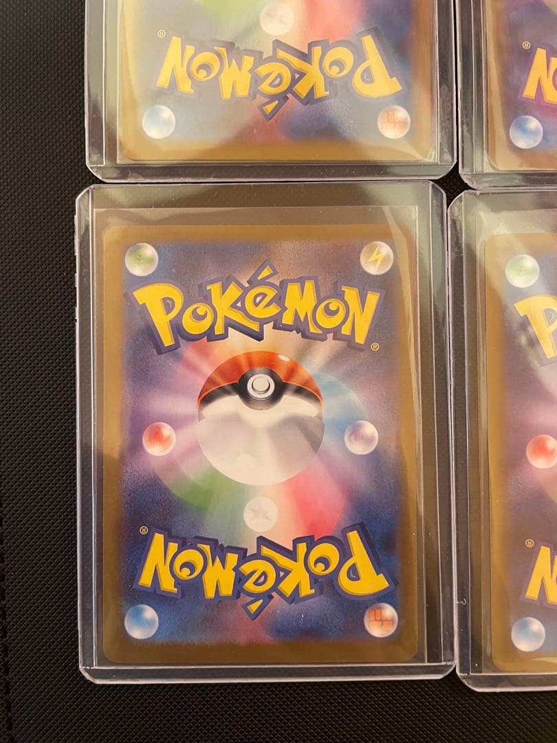 ポケモンカードセット メカフシギバナexなど 4 枚