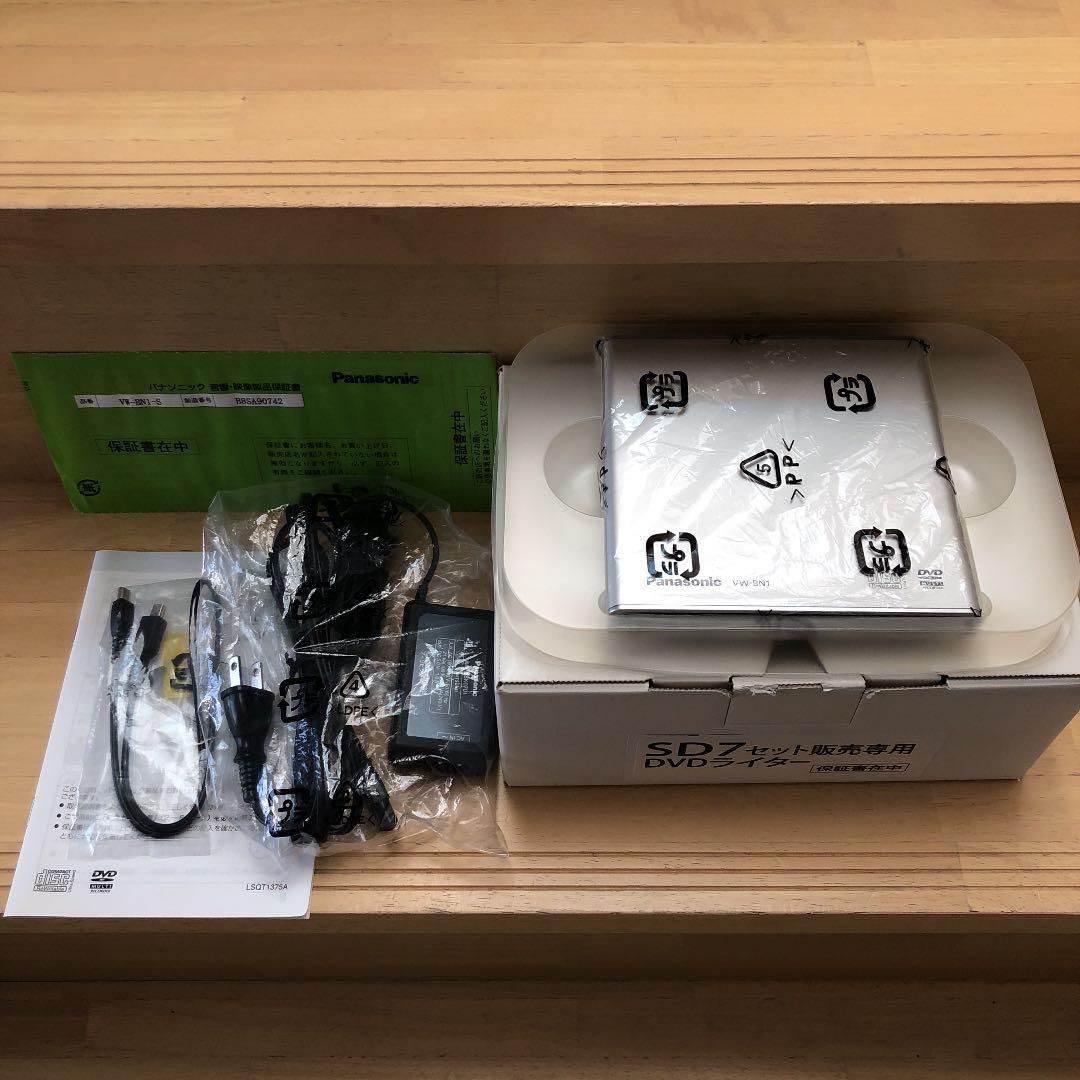 Panasonic製 DVDコピー VW-BN1-S 生産終了