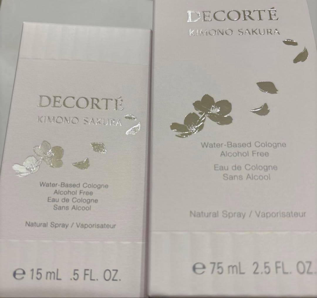 コスメデコルテ　キモノ サクラ 75mL 15ml セット　香水　　限定品