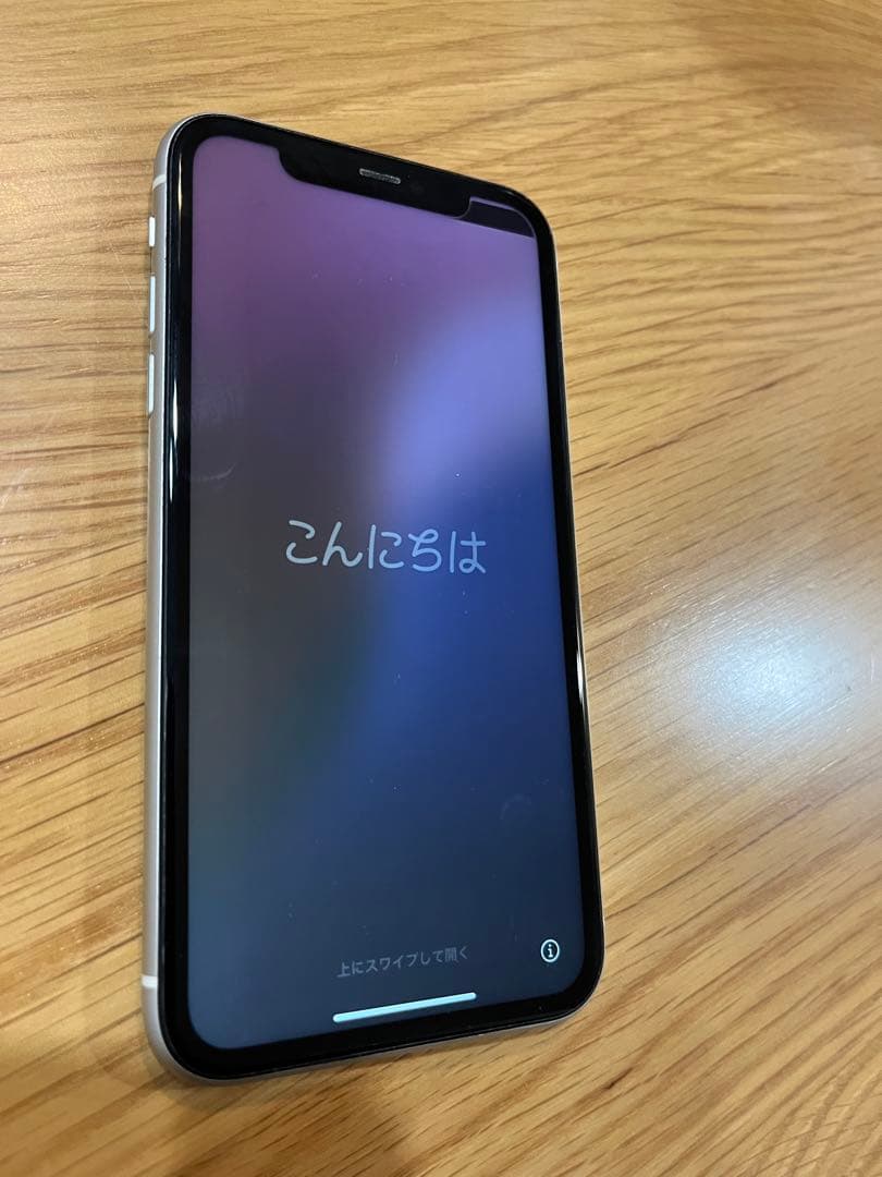 スマートフォン本体 Apple iPhone 11 256GB