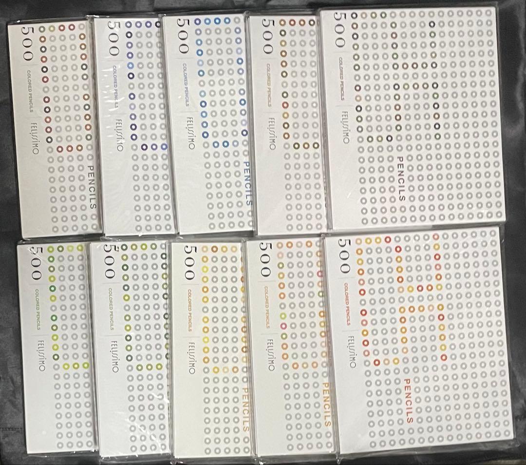 500色 色鉛筆