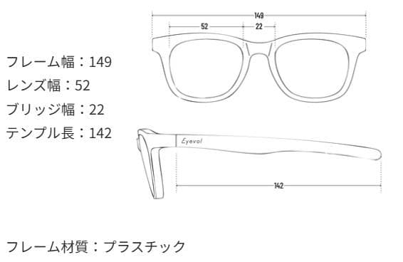 Eyevol × BRIEFING GOLF サングラス