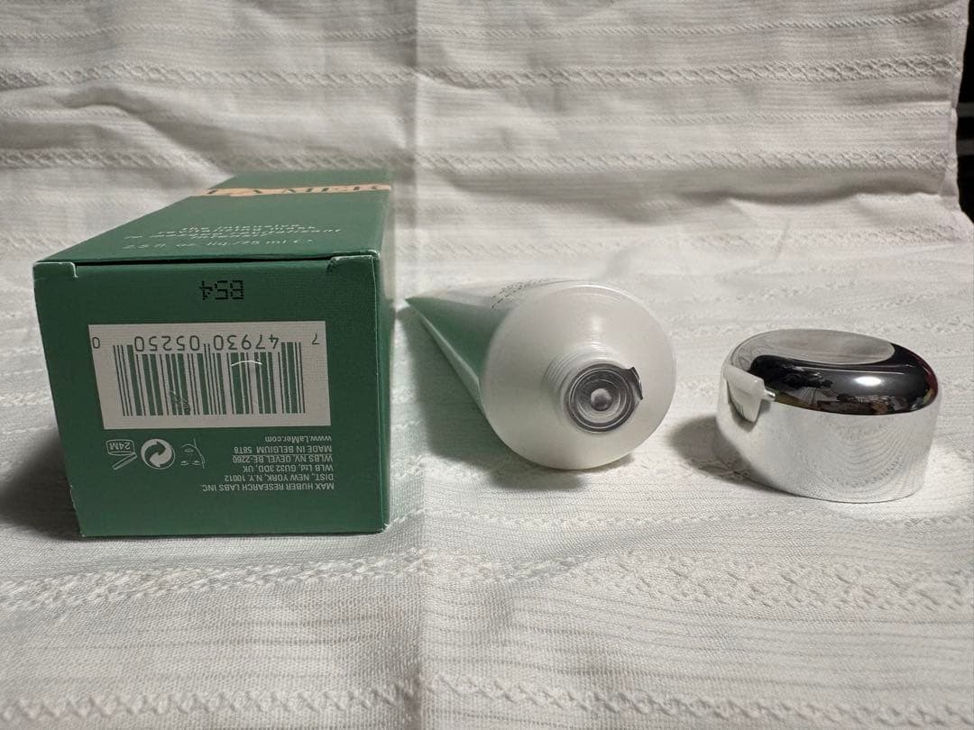 ②LA MER リバイタライジングマスク 75ml