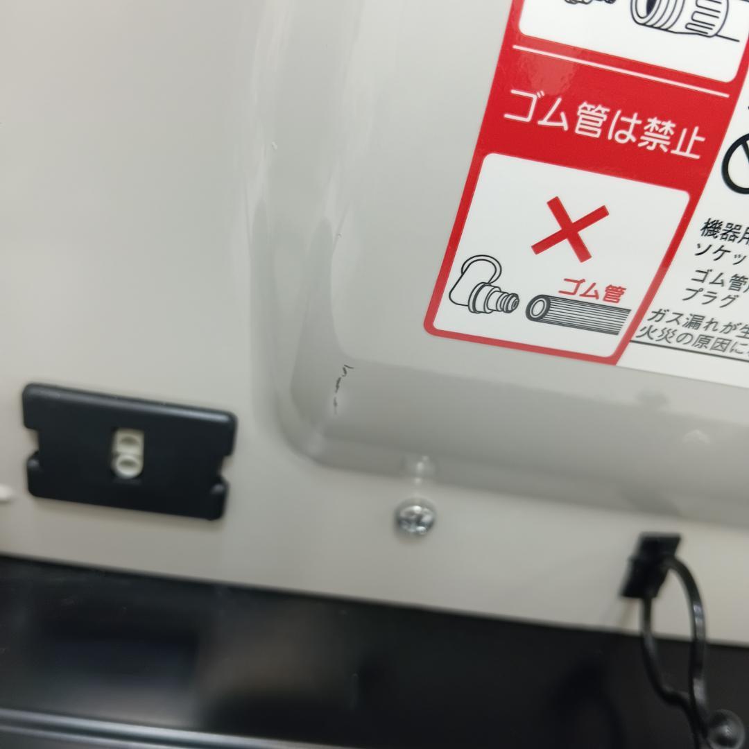 10m6279b2h ガスファンヒーター リンナイ SRC-365E 都市ガス