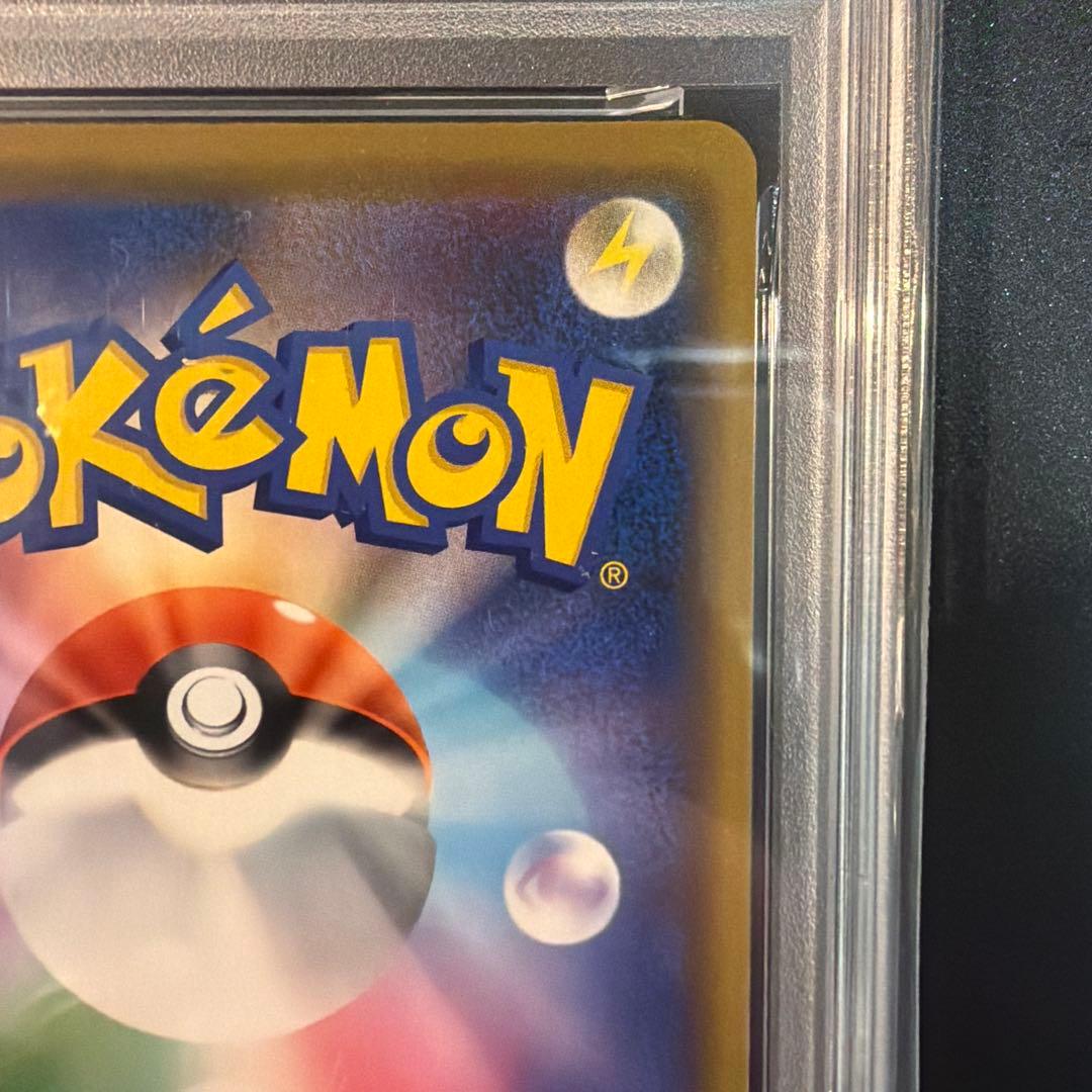 【PSA9】レックウザ：スターターセットVを2個購入 キャンペーン PROMO