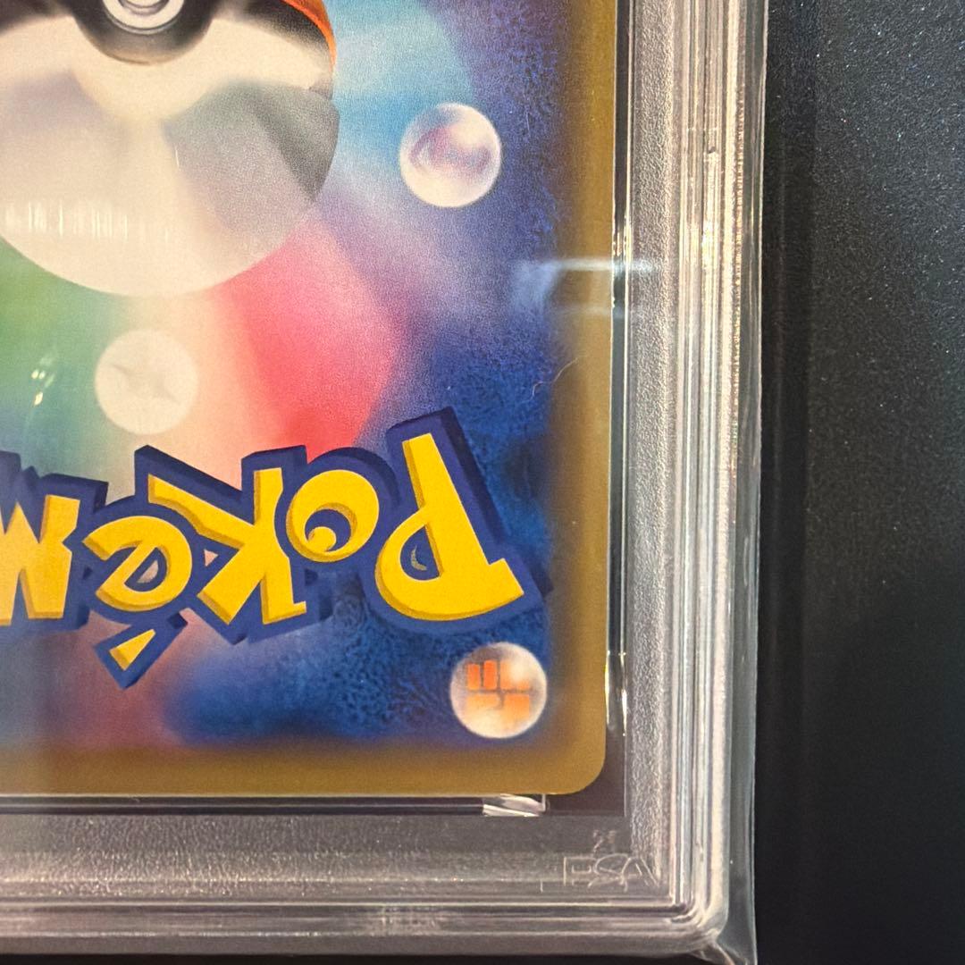 【PSA9】レックウザ：スターターセットVを2個購入 キャンペーン PROMO