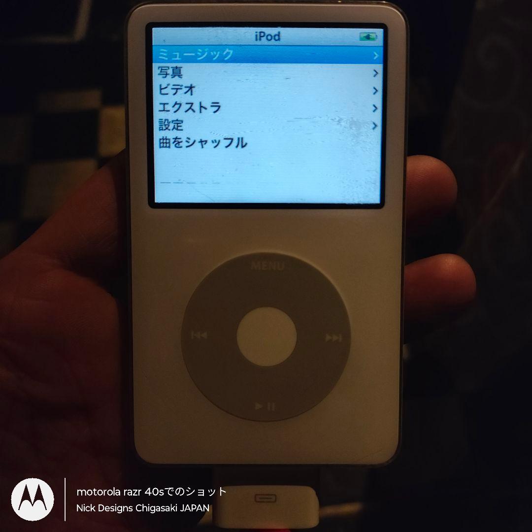 ポータブルプレーヤー iPod classic 30GB