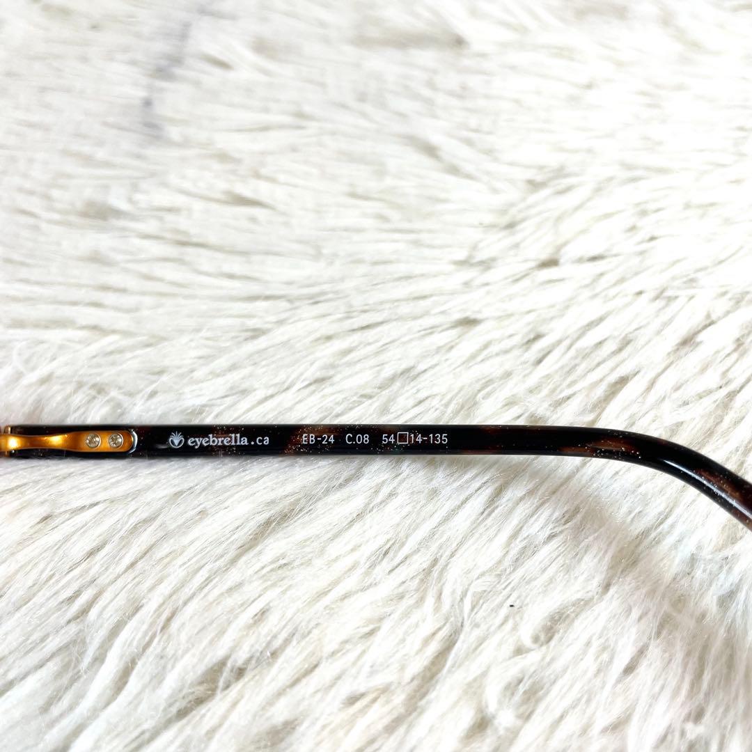 極美品　eyebrella　EB-24　ブルーライトカット　度無し　オレンジ
