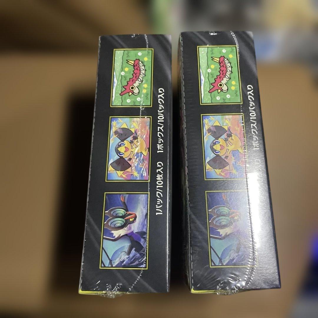 新品未開封 早い者勝ち メガ ポケモンカード MEGAドリームex 2BOX