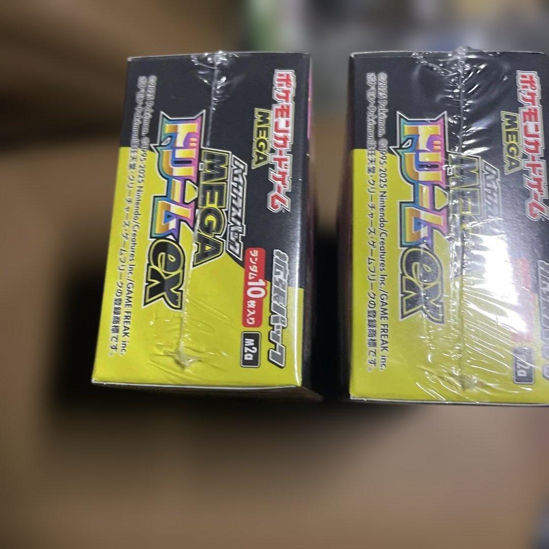 新品未開封 早い者勝ち メガ ポケモンカード MEGAドリームex 2BOX
