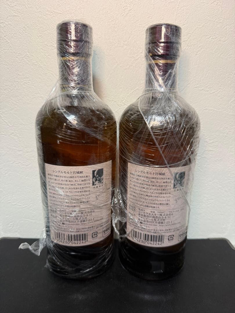 宮城峡 SINGLE MALT MIYAGIKYO 2本セット ウイスキー