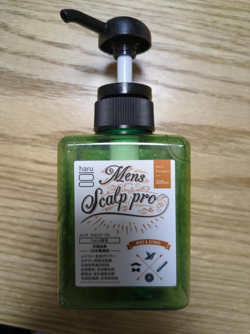 haru(ハル) メンズスカルプ・プロ 300ml（約3ヶ月分） 単品 男性用シ