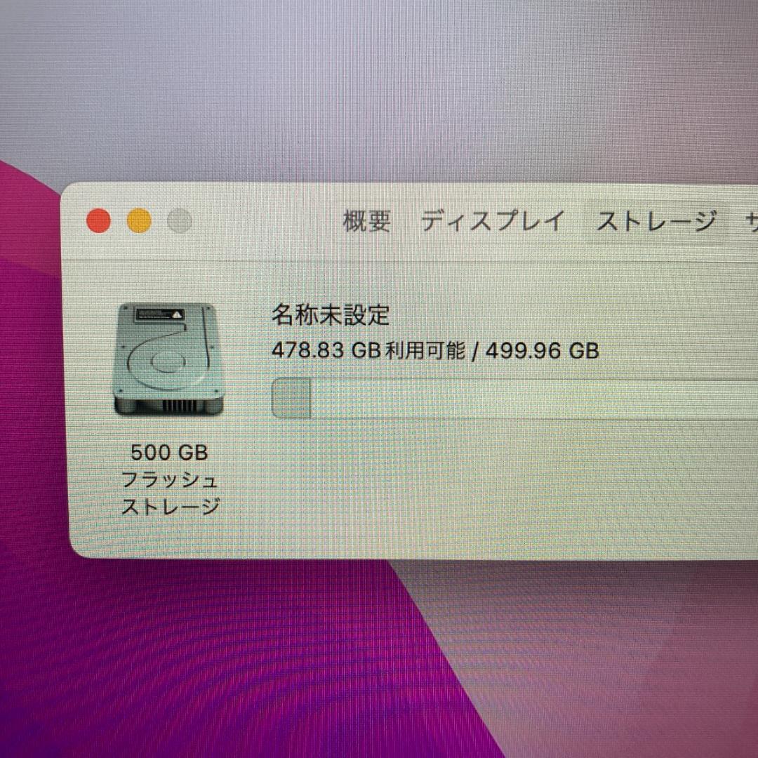 Apple MacBook Air i5 ノートパソコン 13インチ 16GB