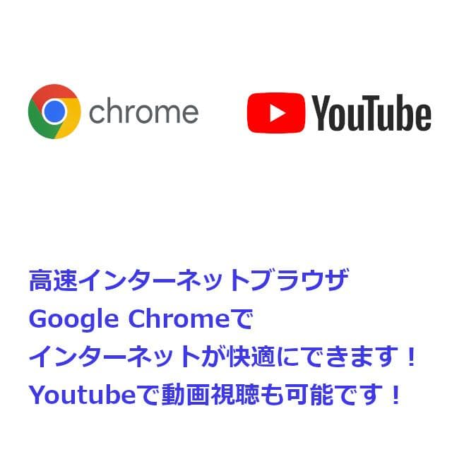✅️初心者OK！Windows11/Office/AI搭載ノートパソコン J22