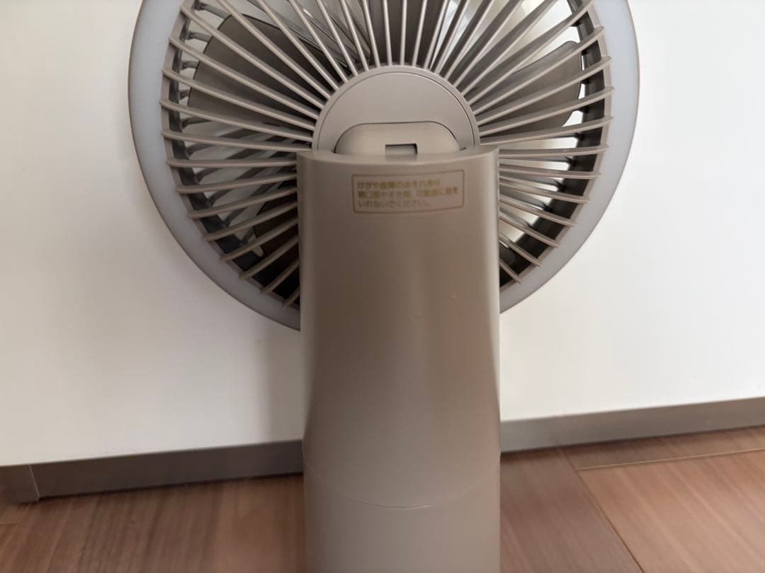 展示品　定価12800円　スリーアップ　LEDマルチポータブルファン
