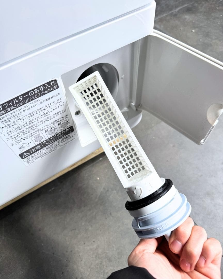 設置まで✨ SHARP 一人暮らし用洗濯機 7kg✨ 2022年製⭕️