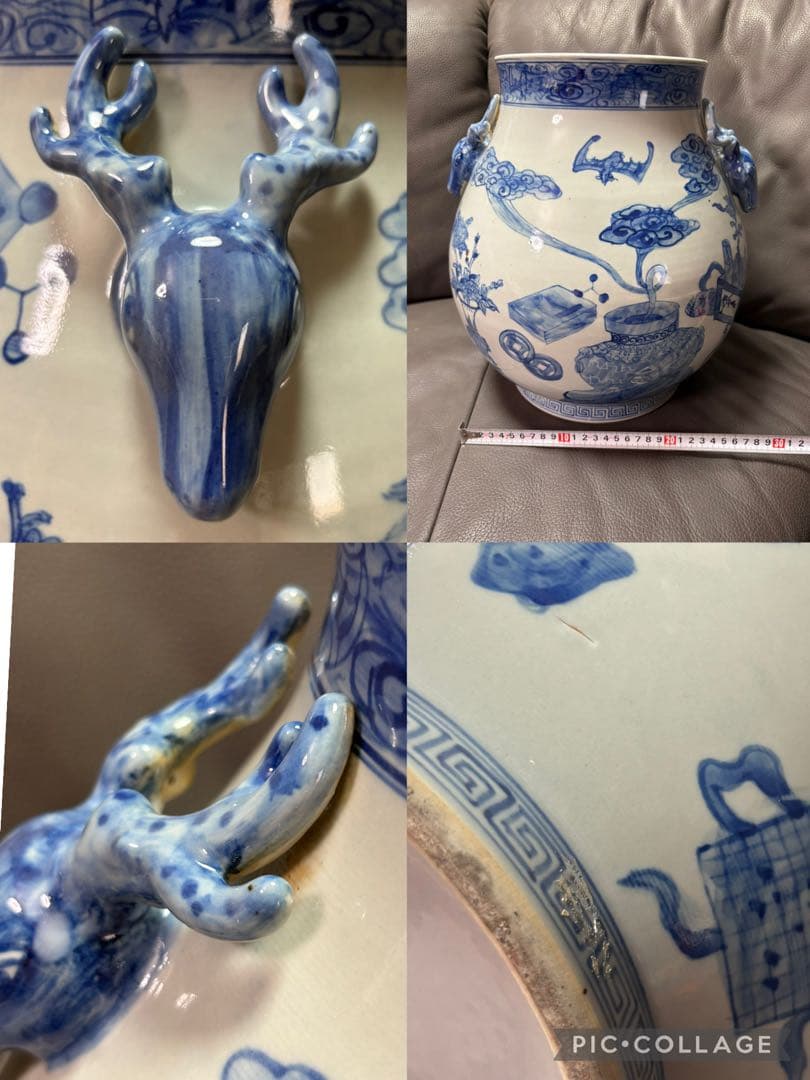 シカ壺　置物