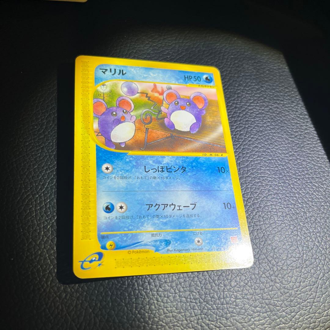 まとめ売りです！