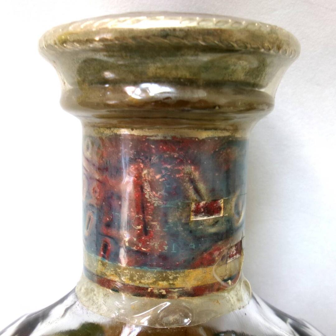 レミーマルタンXOスペシャル・700ｍL（RS428)