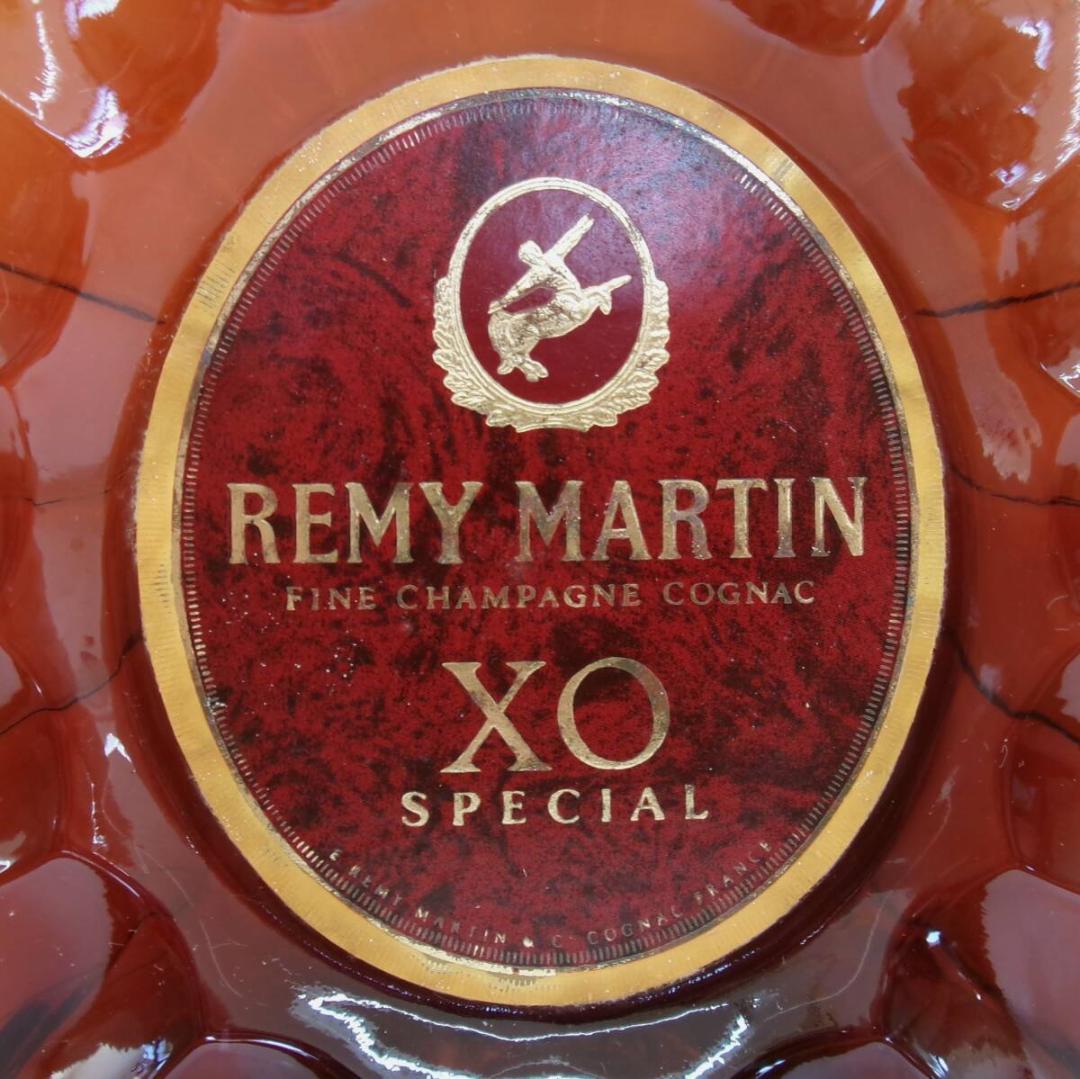 レミーマルタンXOスペシャル・700ｍL（RS428)