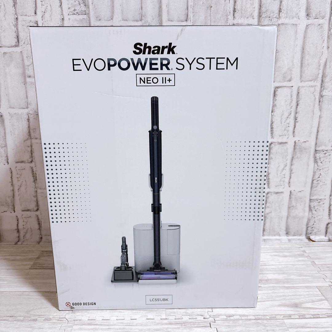 新品 シャーク EVOPOWER SYSTEM NEOII+ LC551JBK