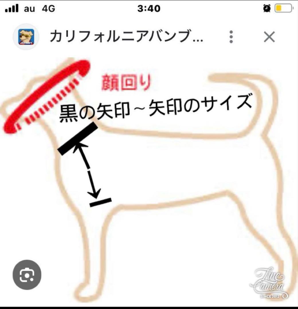 B471.pon2pan2☆犬オーダー浴衣☆犬浴衣