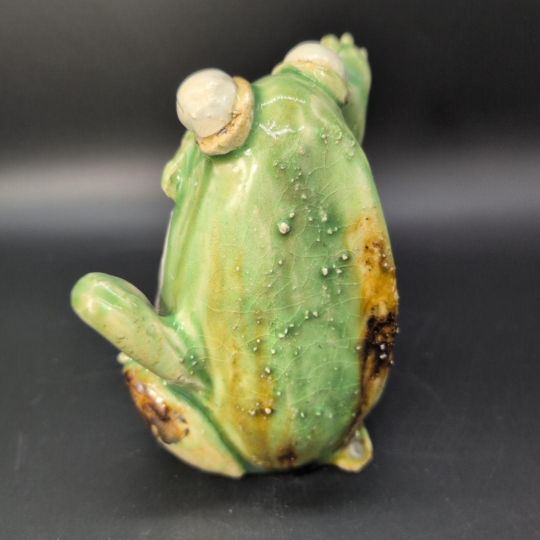 【新品未使用品】縁起物 幸せ 微笑み カエル (特大) 瀬戸焼