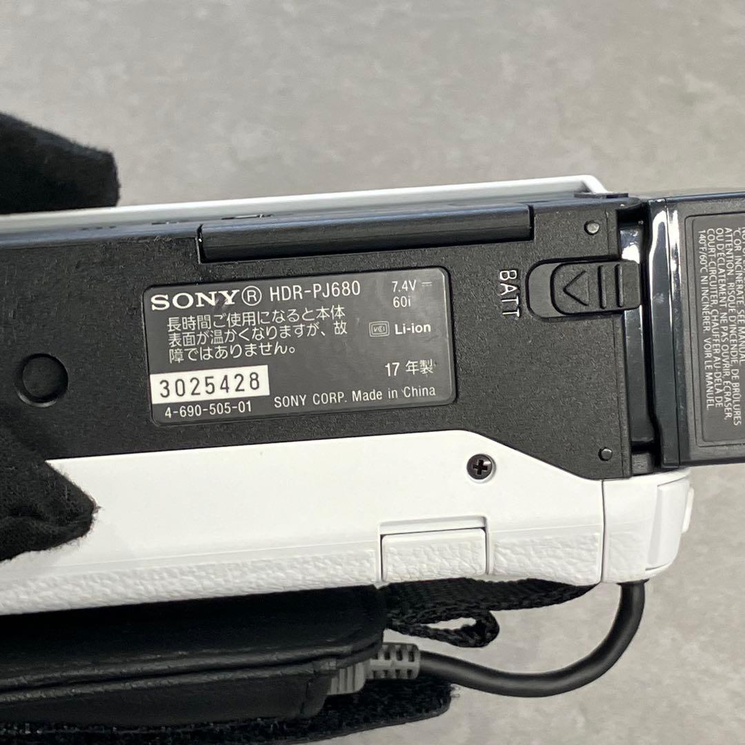 通電未確認 Sony HDR-PJ680ハンディカム ビデオカメラ 白本体
