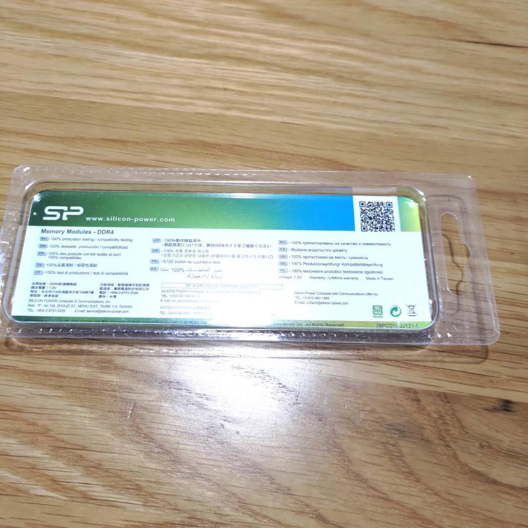 【新品未使用】Silicon Power DDR4 2133 16GB