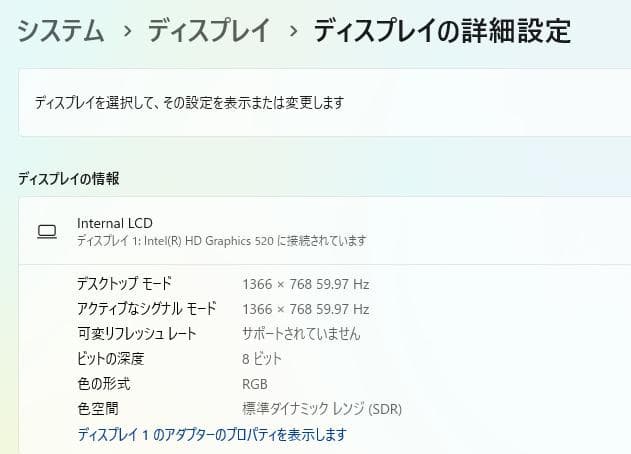 手頃な価格、DVD、15インチ、Dynabook B55/B、8GB、500GB