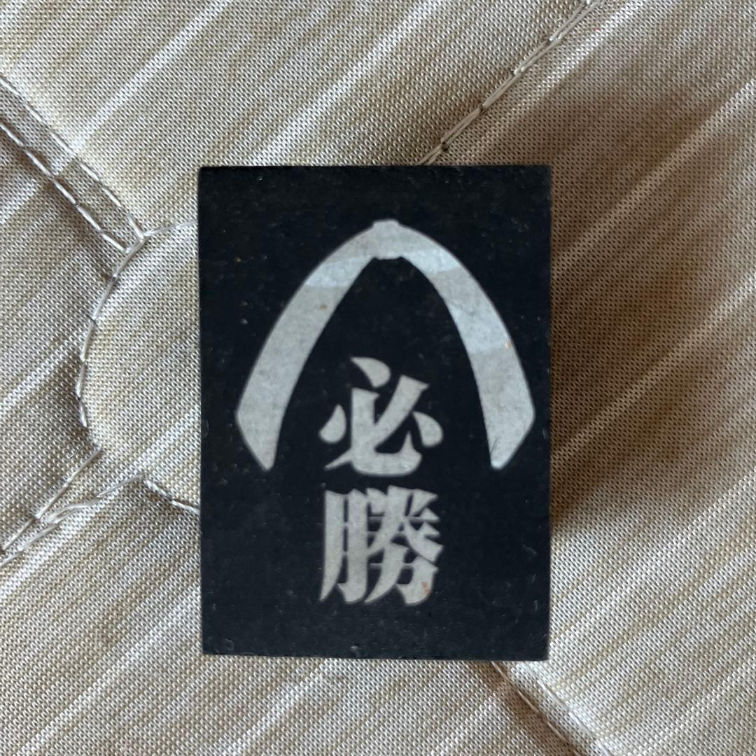 【レア、非売品】80's当時物　面白消しゴム　昭和レトロ