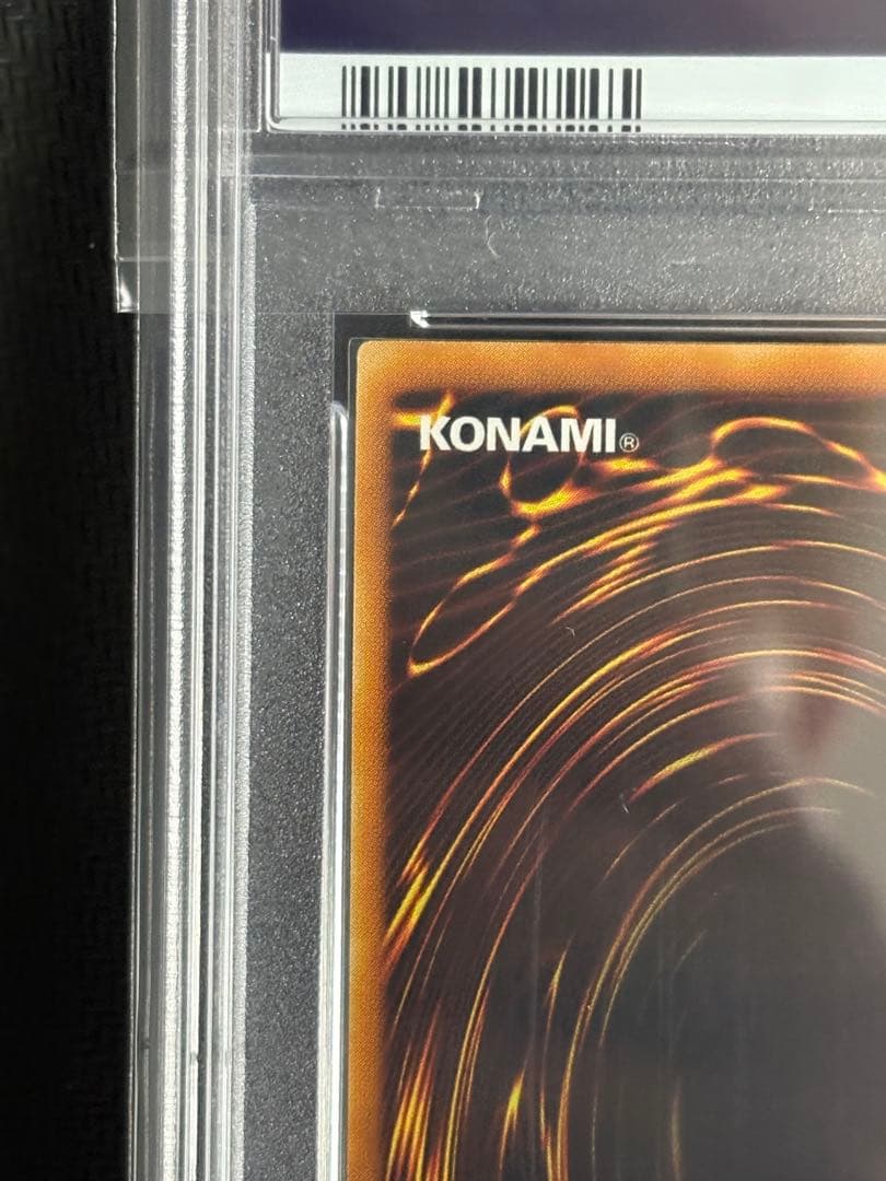 究極恐獣　アルティメットティラノ　レリーフ　PSA10