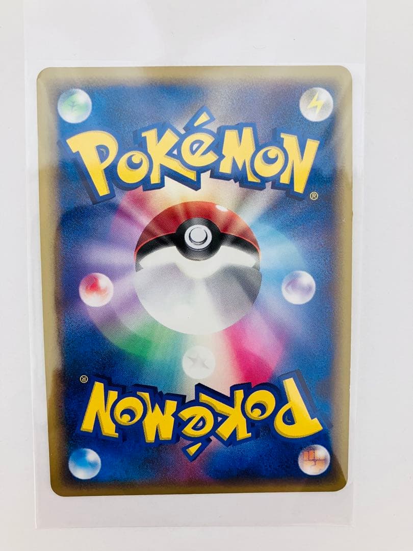 【美品】ポケモンカード　ラティオスδ-デルタ種　042/086★
