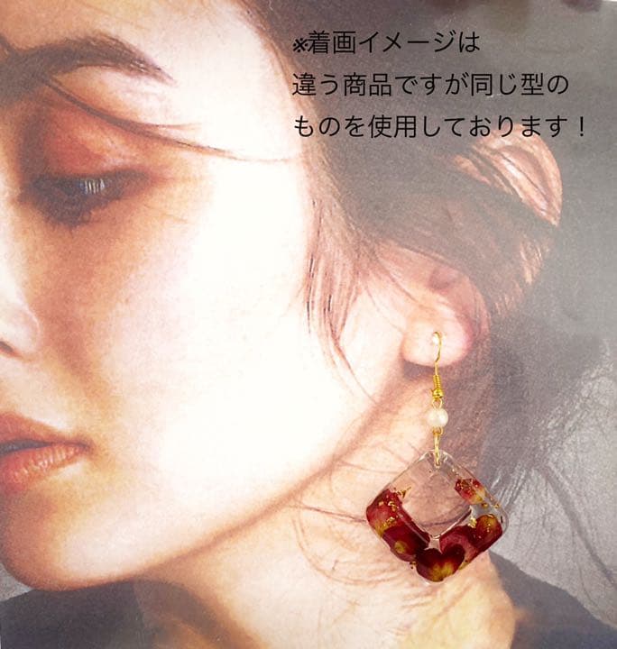揺れる薔薇の花びら　四角いver. 〜大ぶりNo.35〜　ピアス/イヤリング