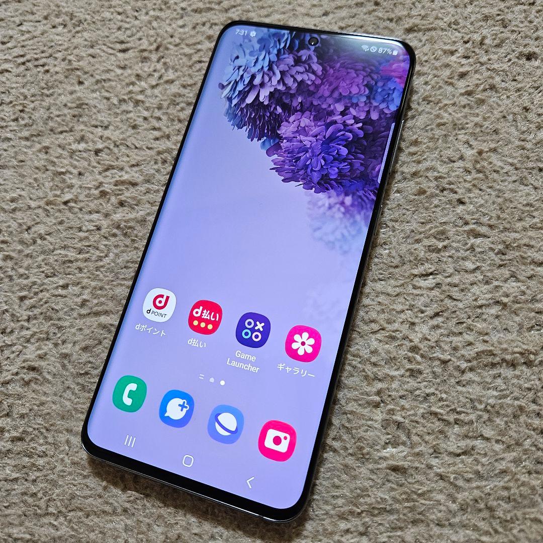 Galaxy S20 5G. SIMフリー.おサイフケータイ. グレー.128G