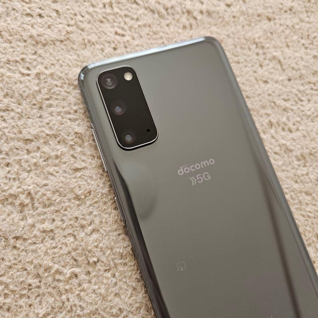 Galaxy S20 5G. SIMフリー.おサイフケータイ. グレー.128G