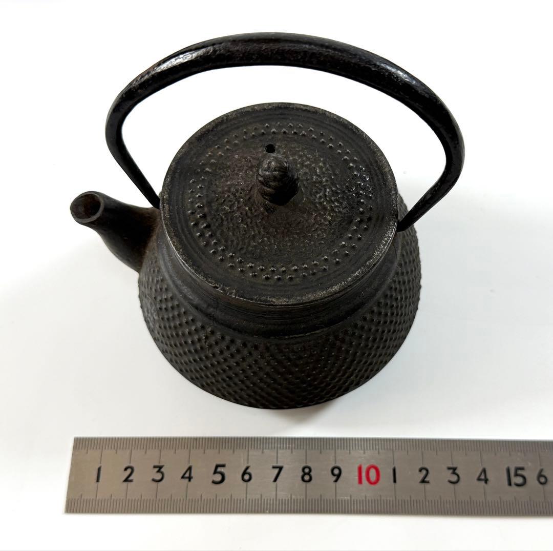 南部鉄器 鉄瓶 在銘 【岩鋳 / 盛栄堂 / 丸勇】 ３点セット 工芸品