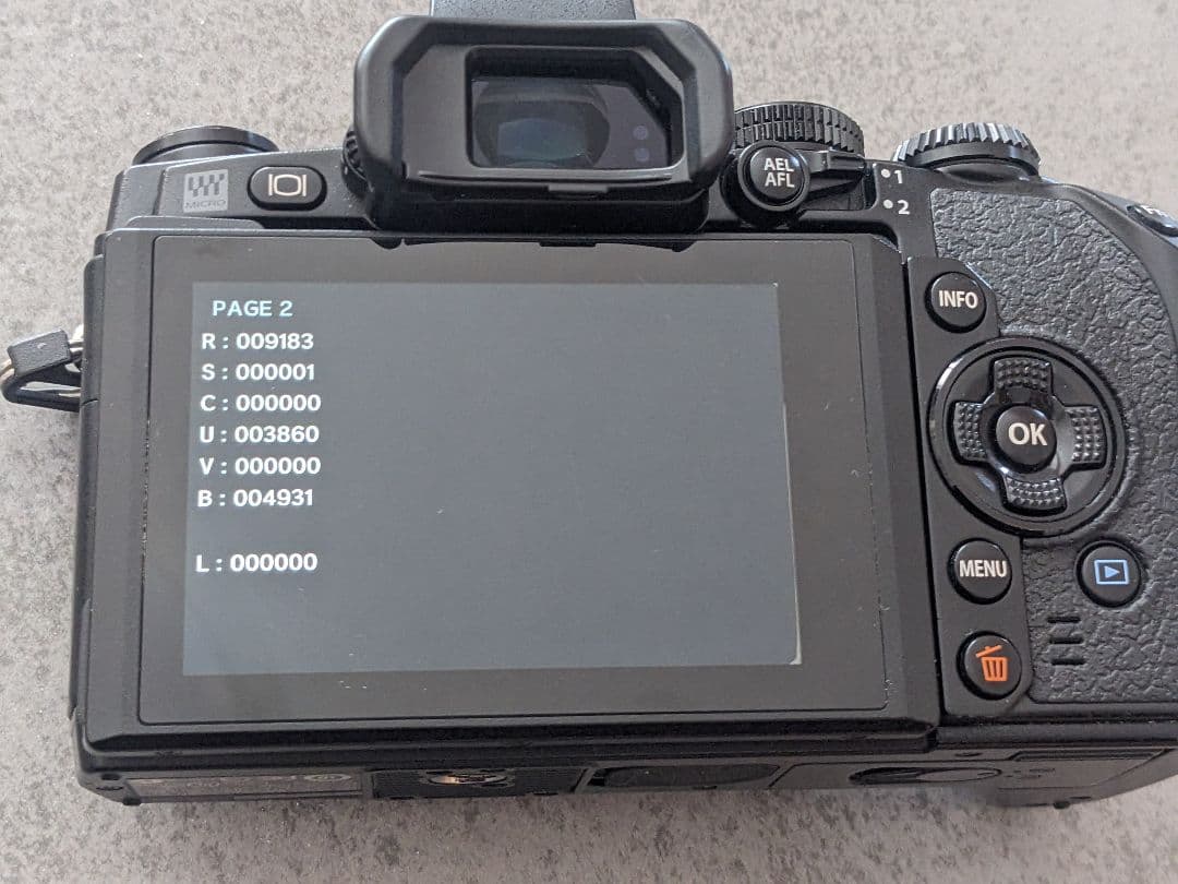 オリンパス OLYMPUS OM-D E-M1 ミラーレス一眼カメラ ブラック