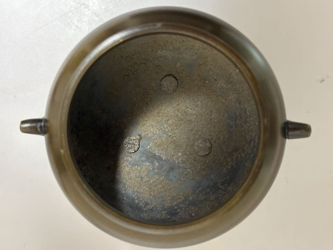 茶道具 三ツ具足 唐銅 金谷浄雲 利休忌 七事式 共箱