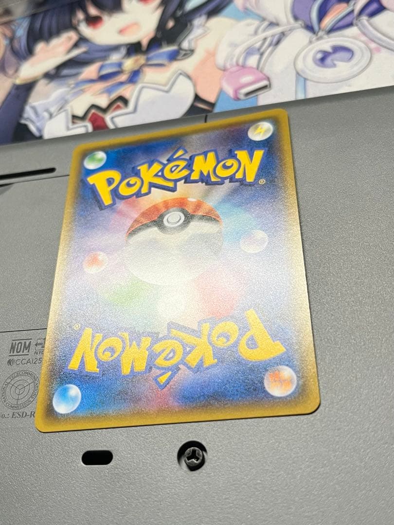 ポケモンカードゲーム ひかる伝説 ひかるミュウ