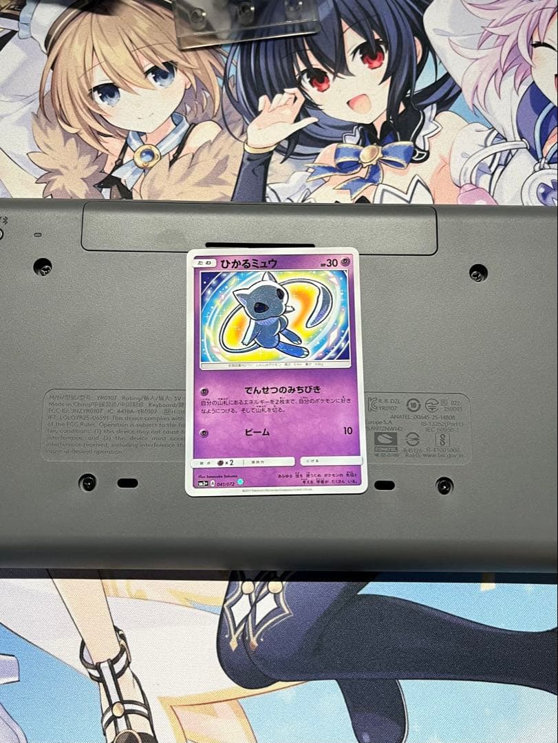 ポケモンカードゲーム ひかる伝説 ひかるミュウ