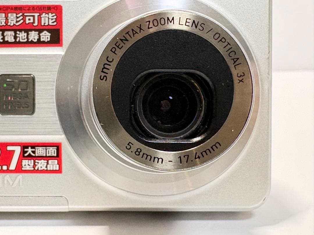CASIO EXILIM EX-Z57 コンパクトデジタルカメラ コンデジ