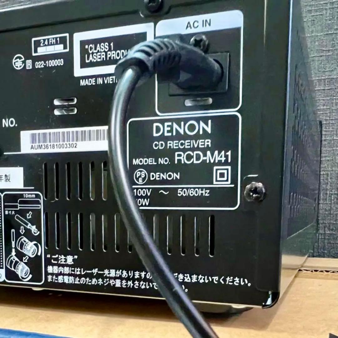 ☆売り切り☆ 【超美品】 DENON デノン 『RCD-M41』 CDレシーバー