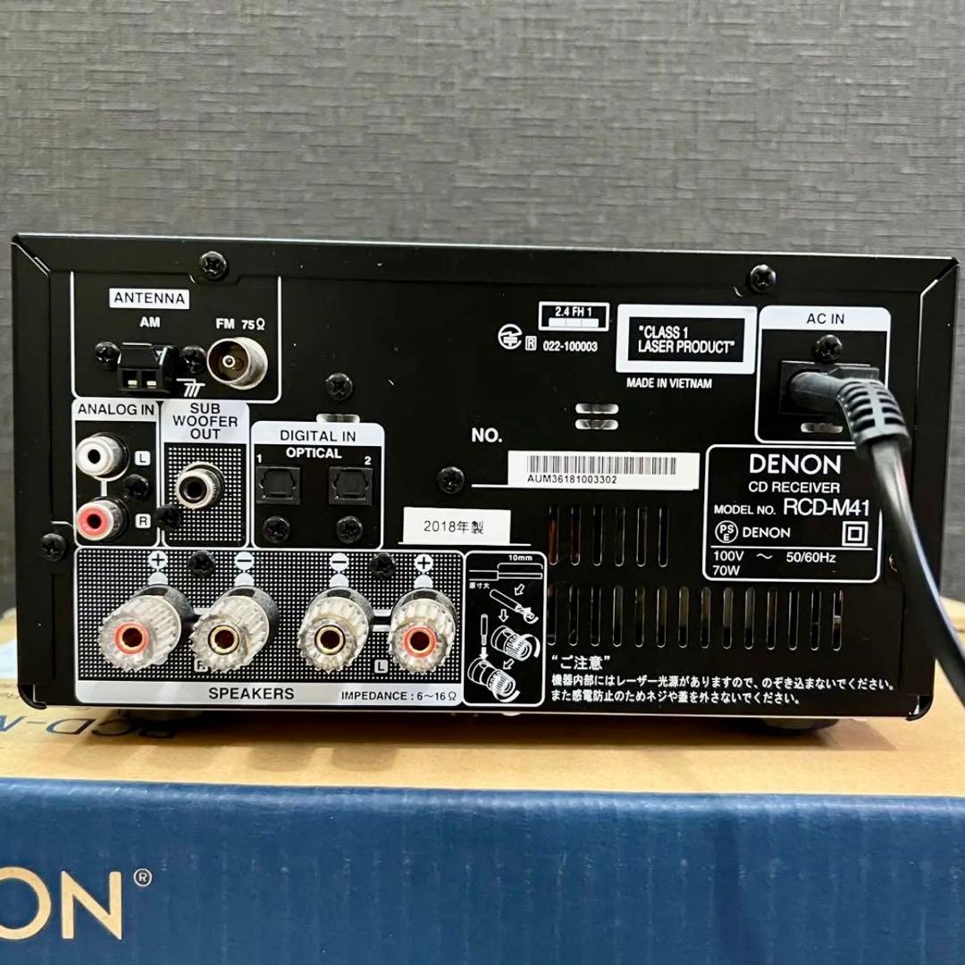 ☆売り切り☆ 【超美品】 DENON デノン 『RCD-M41』 CDレシーバー