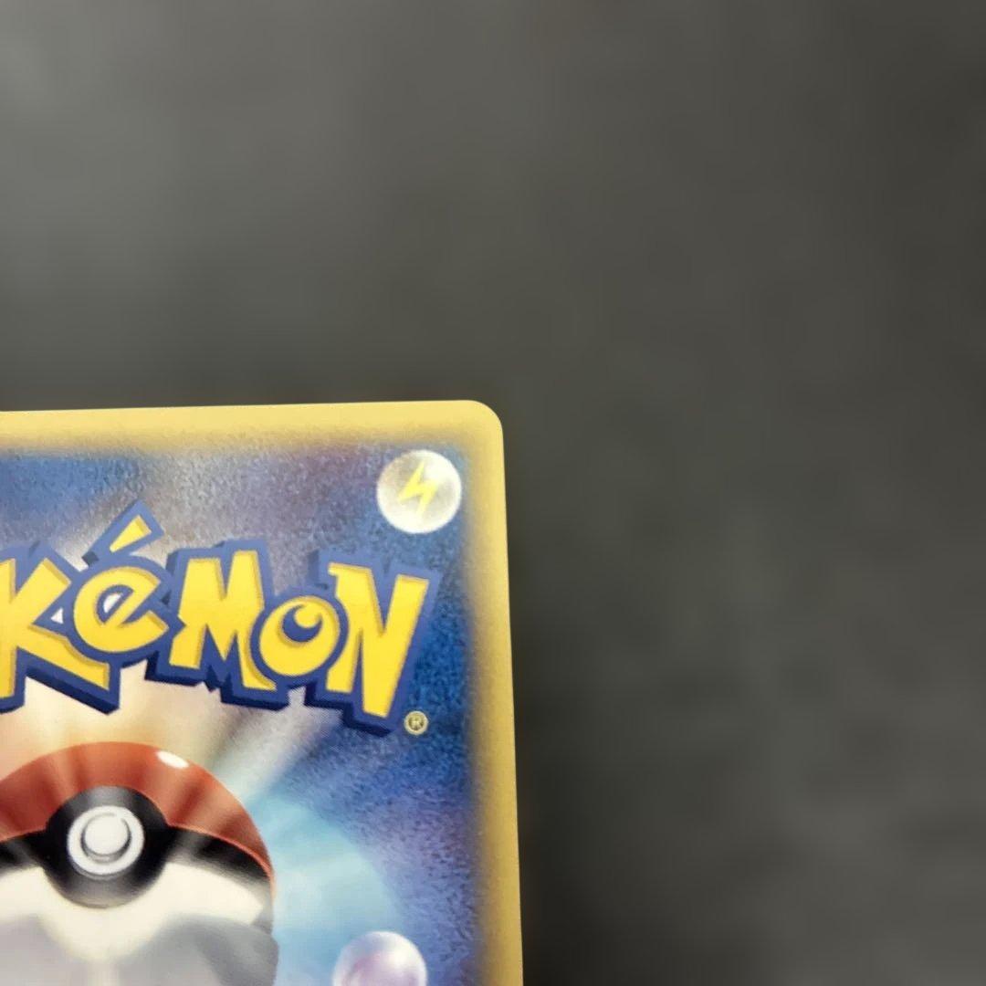 ブラッキー δ ★ 拡張パック ホロンの研究塔 069/086 ポケモンカード